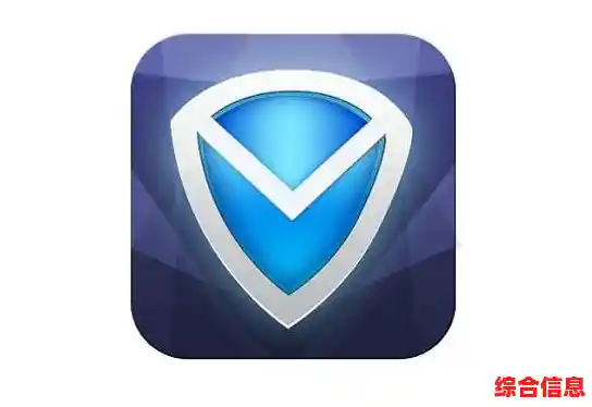 QQ电脑管家-QQ电脑管家