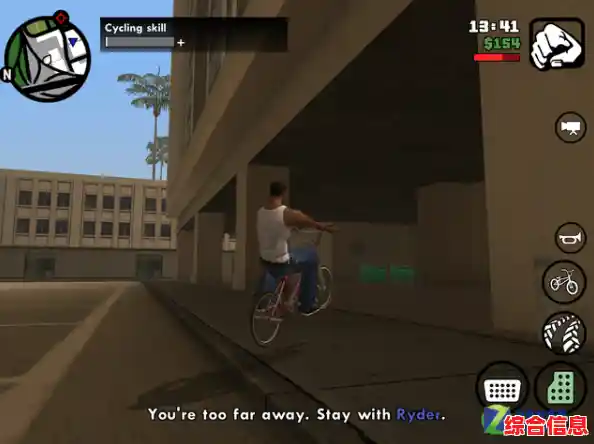 谁不想在《侠盗飞车手机版》中体验一场高自由度的犯罪冒险? 谁不想在《侠盗飞车手机版》中体验一场高自由度的犯罪冒险?