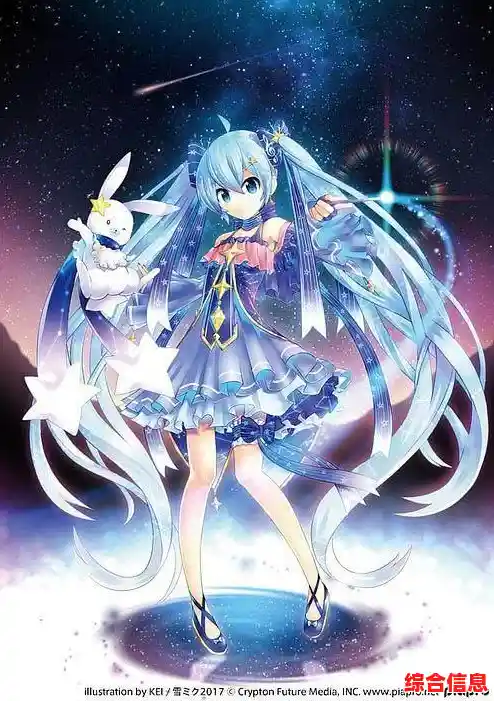 手机宠物_初音未来手机宠物 手机宠物_初音未来手机宠物