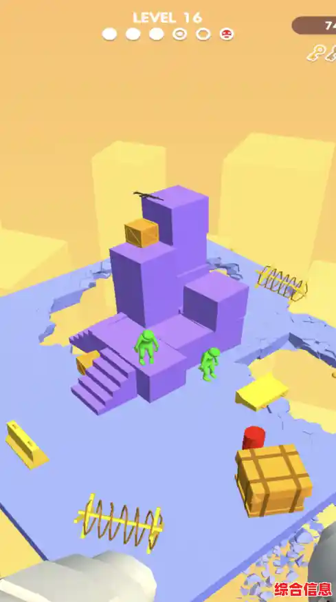 还在为压力烦恼？益智解压屋'的趣味关卡让你瞬间轻松！