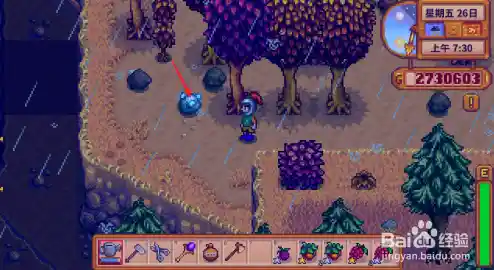 还在找自由度超高的经典像素游戏?星露谷物语国际版》Stardew Valley的主线支线双剧情不香吗? 还在找自由度超高的经典像素游戏?星露谷物语国际版》Stardew Valley的主线支线双剧情不香吗?