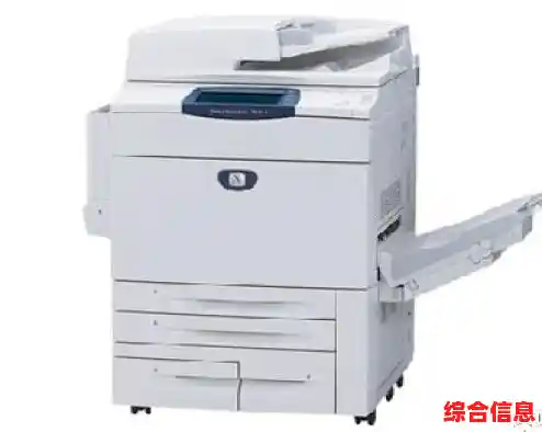 施乐打印机,施乐打印机出现116321 施乐打印机,施乐打印机出现116321