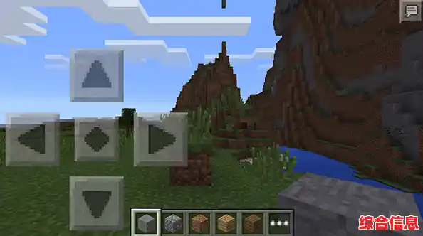 想体验复古挑战与独特红石科技?我的世界1.15老版本》满足你所有期待! 想体验复古挑战与独特红石科技?我的世界1.15老版本》满足你所有期待!