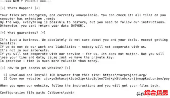 全面掌握CMD:揭秘Windows命令提示符的实用功能与操作场景 全面掌握CMD:揭秘Windows命令提示符的实用功能与操作场景