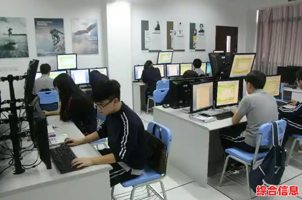 掌握实用电脑技术,培训学校为您的职业生涯注入新动力 掌握实用电脑技术,培训学校为您的职业生涯注入新动力