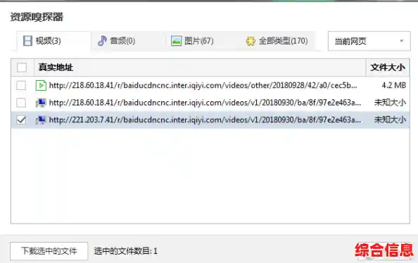 探索ed2k下载的多种实用方法及详细操作指南 探索ed2k下载的多种实用方法及详细操作指南