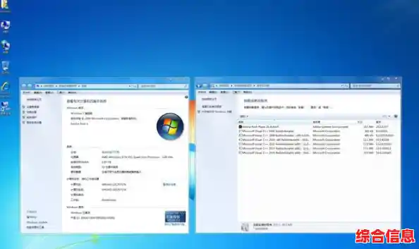 极速获取官方纯净系统，保障电脑安全与运行效率