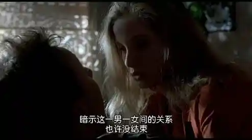 新世界启示录:流星蝴蝶剑下的爱恨情仇与永恒哲思 新世界启示录:流星蝴蝶剑下的爱恨情仇与永恒哲思