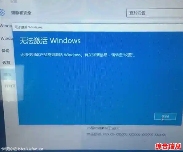 使用工具激活win10|激活win10系统工具