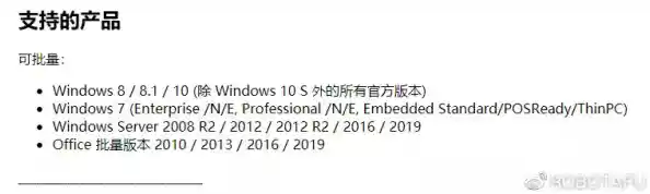 使用工具激活win10|激活win10系统工具