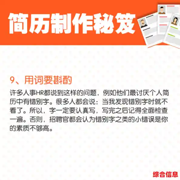视频制作技巧全解析:掌握这些方法让你的作品脱颖而出 视频制作技巧全解析:掌握这些方法让你的作品脱颖而出