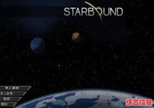 还在找高自由度的策略手游？无尽的拉格朗日》难道不是你的最佳选择？