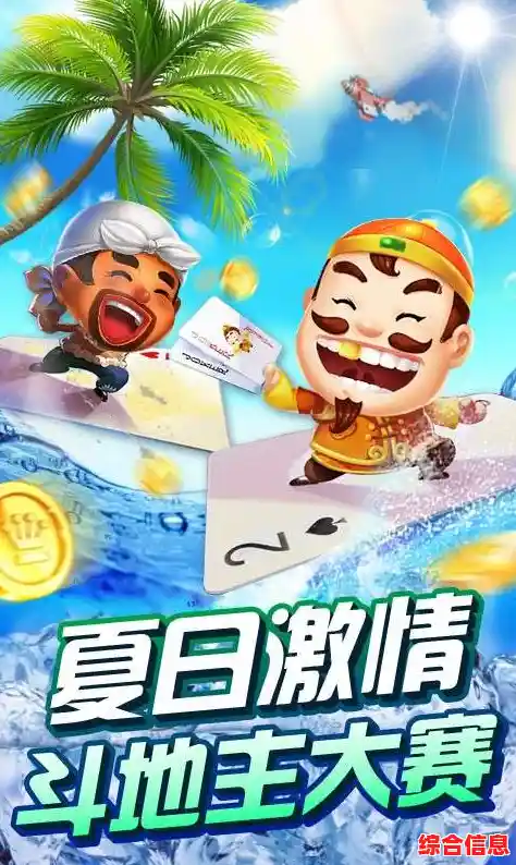 还在寻找欢乐闯关游戏？元梦之星体验服》的童话乐趣你体验了吗？