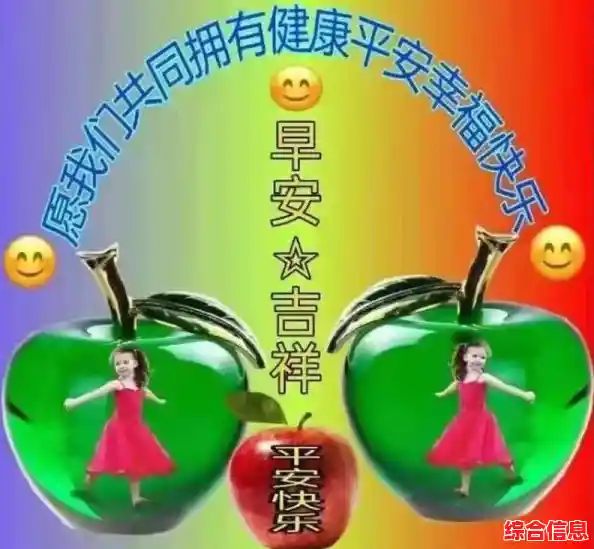 超赞手机壁纸合集30张,让每一天都焕发新鲜色彩 超赞手机壁纸合集30张,让每一天都焕发新鲜色彩