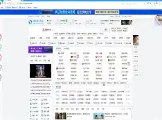 搜狗浏览器和360浏览器对比评测,搜狗浏览器和360浏览器哪个更好