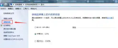 Win11镜像制作,win 11镜像文件