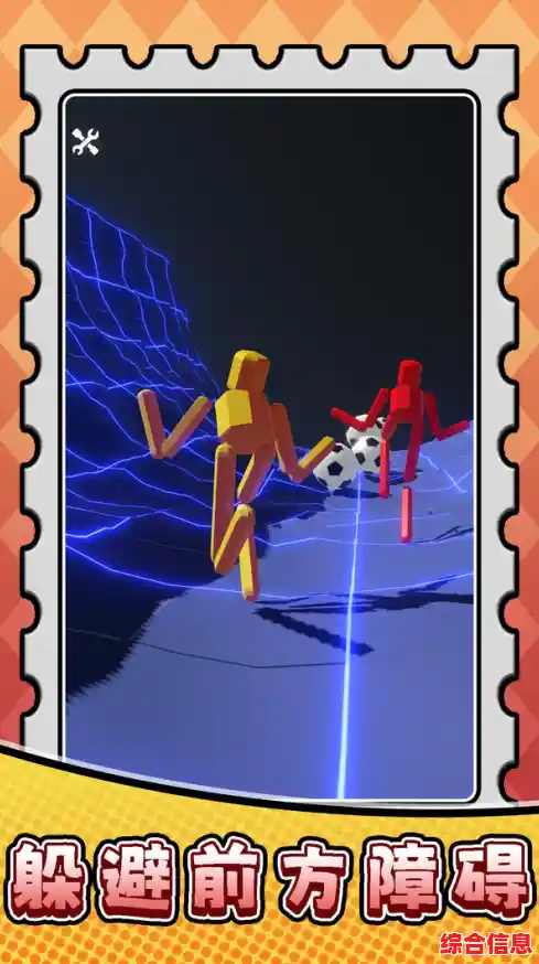 单人太孤单？组队没配合？代号真实中文版》多样玩法带你战胜对手！