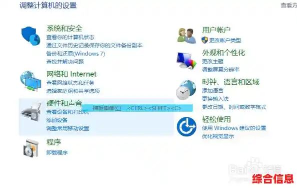 Win10系统启动变慢解决办法,window10启动变慢 Win10系统启动变慢解决办法,window10启动变慢