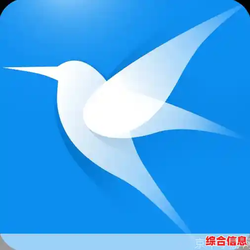 迅雷会员激活码限时免费领取，机会难得速来获取！