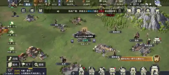 想体验指挥千万蚂蚁大军的策略快感?小小蚁国37版》带你打造最强蚁国! 想体验指挥千万蚂蚁大军的策略快感?小小蚁国37版》带你打造最强蚁国!