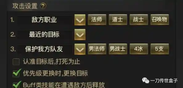 想体验指挥千万蚂蚁大军的策略快感?小小蚁国37版》带你打造最强蚁国! 想体验指挥千万蚂蚁大军的策略快感?小小蚁国37版》带你打造最强蚁国!