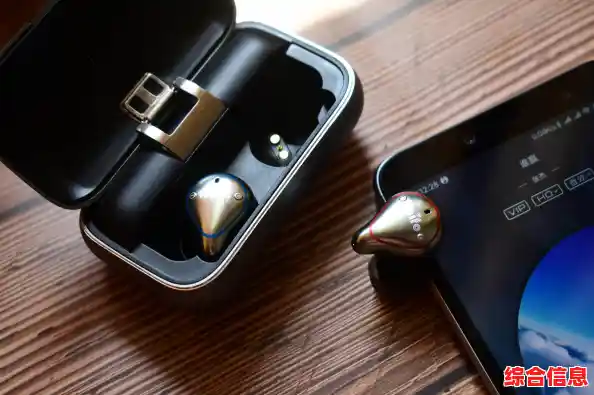 Windows 11蓝牙频繁自动关闭的故障排查与修复指南