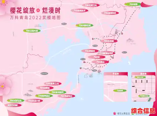 想让孩子自由探索丰富地图和服装？米加小镇无广告免费版最新版不试试吗？