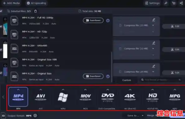 视频格式转换神器，轻松解决各种设备播放不兼容的难题