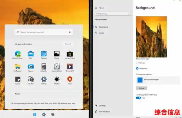 win10模拟器手机版|windows10模拟器手机版
