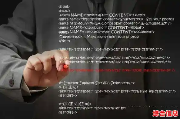 Java是什么意思？深入解析这一编程语言的核心概念与应用