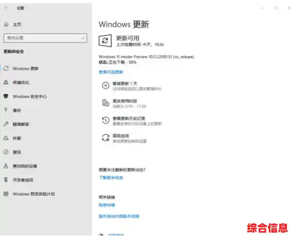 探讨无UEFI固件支持时Windows 11的安装与配置技巧 探讨无UEFI固件支持时Windows 11的安装与配置技巧