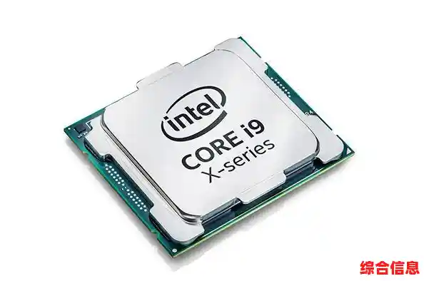 CPU移动天梯图-移动的cpu天梯图 CPU移动天梯图-移动的cpu天梯图