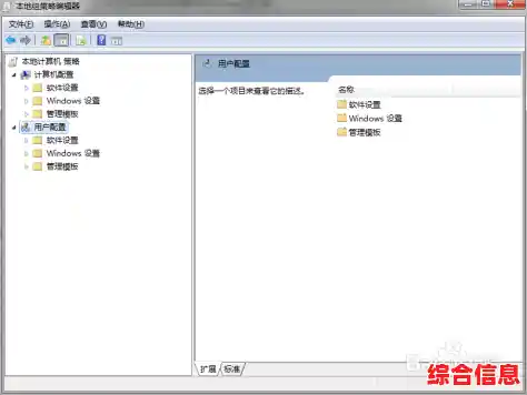 OP浏览器高效功能全览：探索流畅上网的实用技巧与隐藏特性