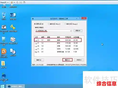 【xp纯净版是什么意思?,xp纯净版原版系统】 【xp纯净版是什么意思?,xp纯净版原版系统】