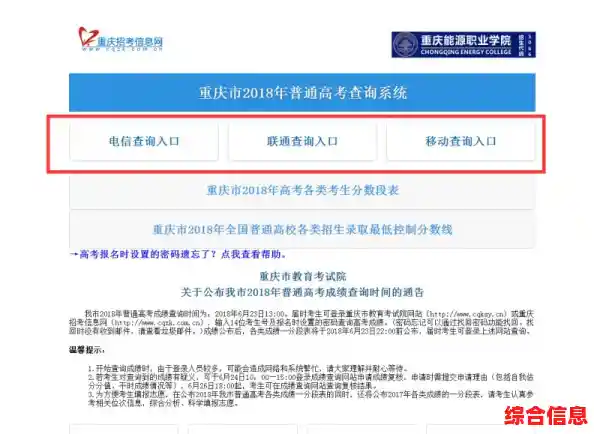 想知道淘宝总支出怎么查？最新查询攻略与注意事项一览