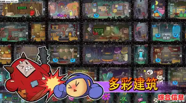 想在游戏中自由DIY角色和探索多样地图?快来碧优蒂的世界体验吧! 想在游戏中自由DIY角色和探索多样地图?快来碧优蒂的世界体验吧!