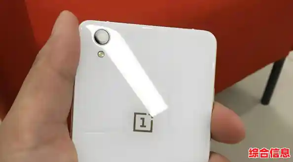 一加手机质量,一加手机质量好不好百度知道