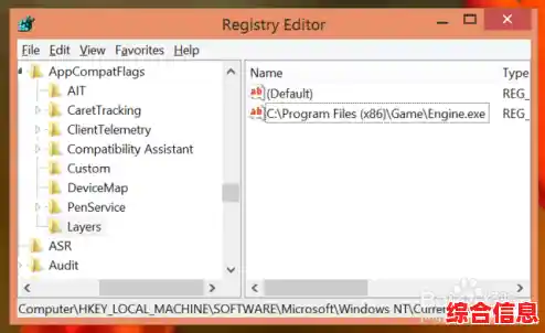 Windows 11开机卡顿应对策略：全面排查与加速方案汇总