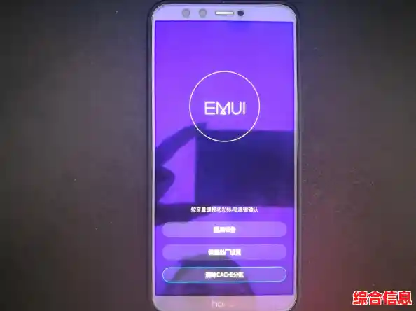 电脑密码忘记怎么办-电脑密码忘记怎么办恢复出厂