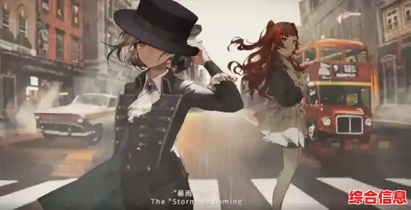 想体验科幻与神秘学交织的冒险?重返未来1999渠道服》等你来战! 想体验科幻与神秘学交织的冒险?重返未来1999渠道服》等你来战!