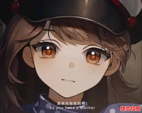 想体验科幻与神秘学交织的冒险?重返未来1999渠道服》等你来战! 想体验科幻与神秘学交织的冒险?重返未来1999渠道服》等你来战!