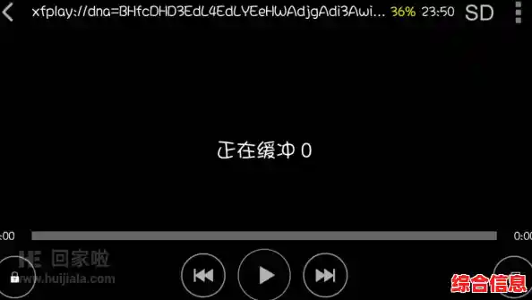 影音先锋官网 影音先锋官网app下载安装 5.0