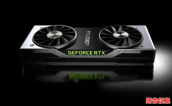 GPU CPU天梯图 硬件性能对比|gpu天梯图2020年8月