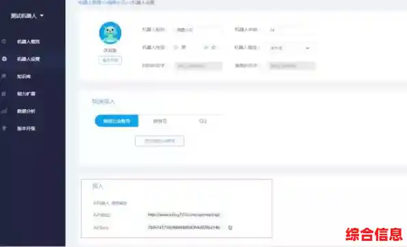 QQ群智能助手：打造高效便捷的群聊互动新体验