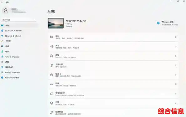win11把图标移动到左边的方法,Win11应用图标移动
