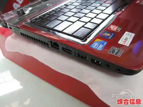 东芝L600,东芝l600笔记本最大支持内存 东芝L600,东芝l600笔记本最大支持内存