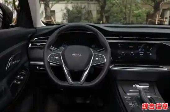 轻松掌握电脑配置：详细步骤助你快速查看系统信息