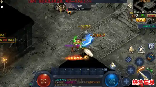 宝藏与任务交织的神秘世界，为何不试试《浮空秘境国际服》