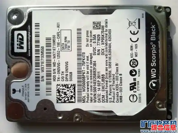 高速硬盘：为您的电脑注入强劲性能新动力