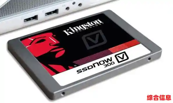 高速硬盘：为您的电脑注入强劲性能新动力
